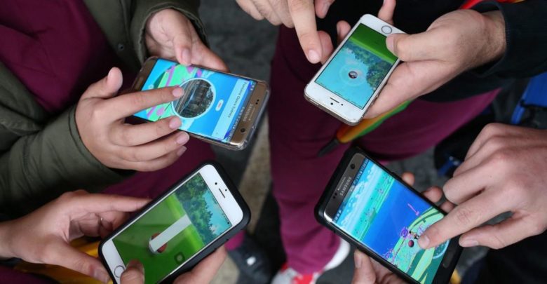 2020 Mobile Gaming Game