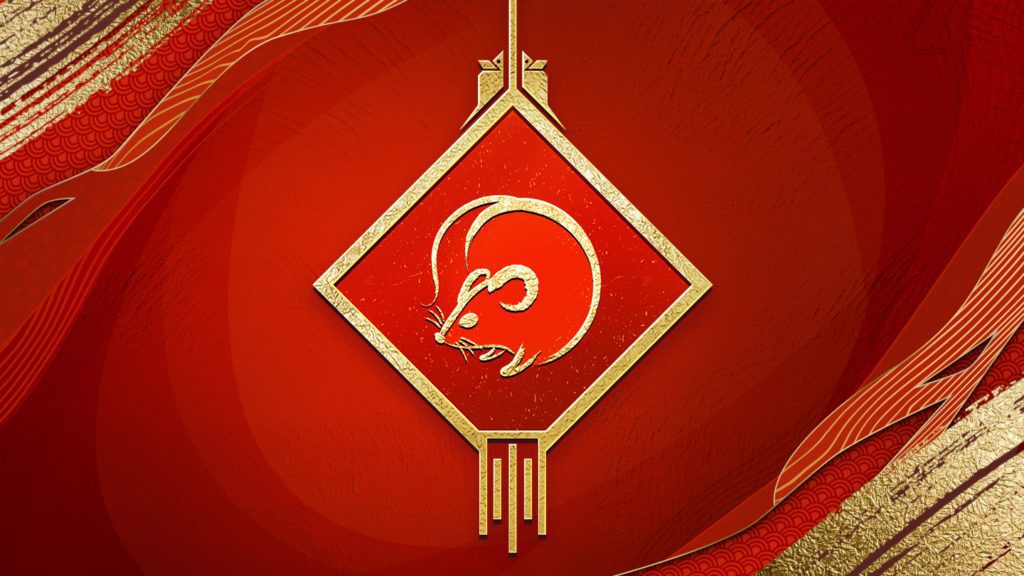 FIFA Mobile 20 lunar new year event