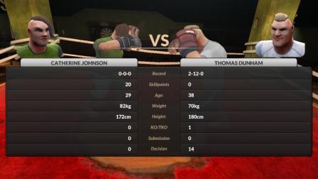 how to bring fighters back on mma manager