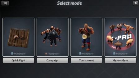 MMA Manager Guide