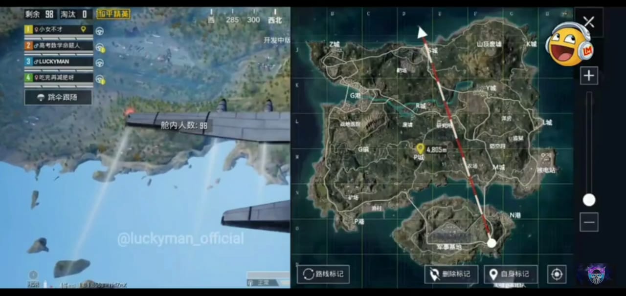 PUBG Mobile confirmed Erangel 2.0 arrival | GamingonPhone