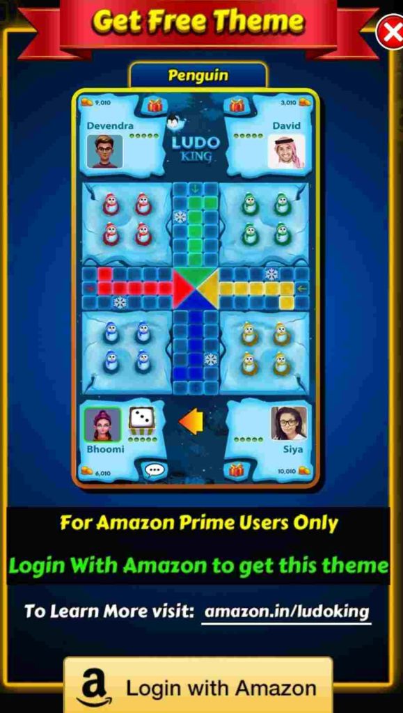 Ludo King loot on Amazon Gaming