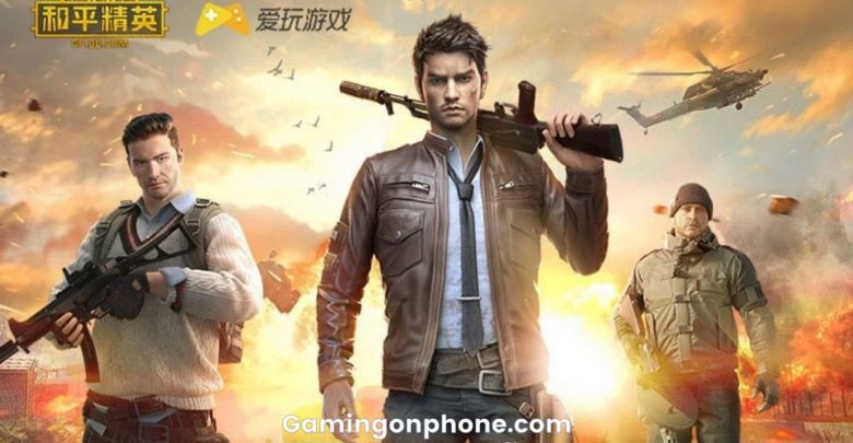 PUBG Mobile Chinese Version, game for peace