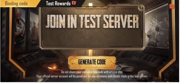 what is the pubg test server