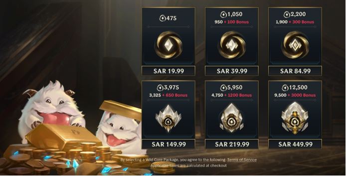 Wild Rift changes currency bundles