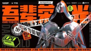 Wild Rift League 2022 LPL Qualifier