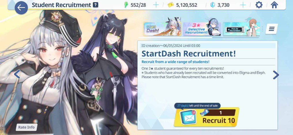 Blue Archive StartDash Recruitment Banner