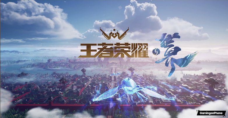 Tencent's 'Honor of Kings' Reigns as World's Top-Grossing Mobile Game