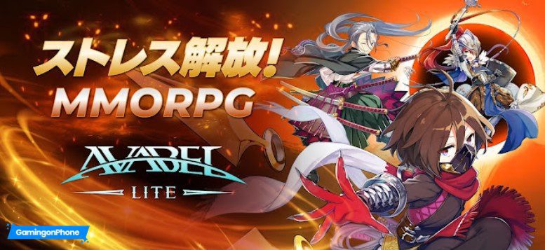 rpg avabel online game console