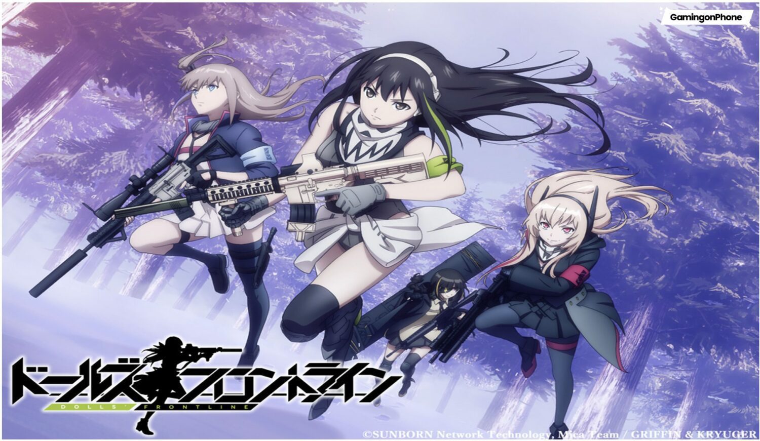 HD wallpaper: weapon, anime, anime girls, Girls Frontline, Girls' Frontline  | Wallpaper Flare