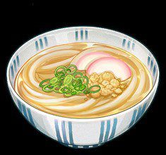 Udon Noodlesi Genshin Etkisi 2.5 Sızıntı