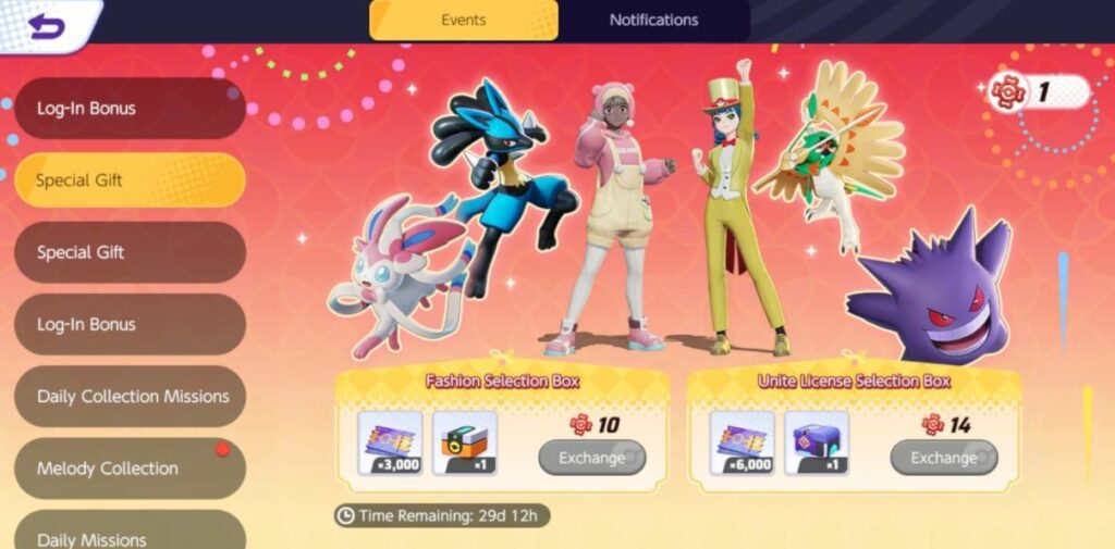 Pokemon Unite lunar new year event 2022