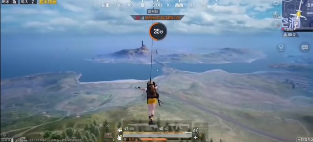 PUBG Mobile or BGMI 1.9.0 update leaks: New Weapons, Modes, Vehicles and  more