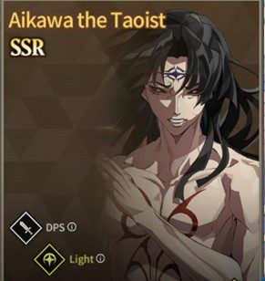 Aikawa the Taoist in Exorcist in Island