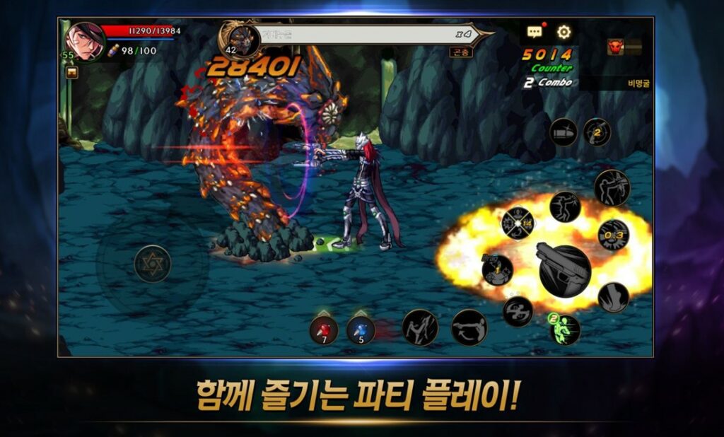 Dungeon and Fighter Release Korea