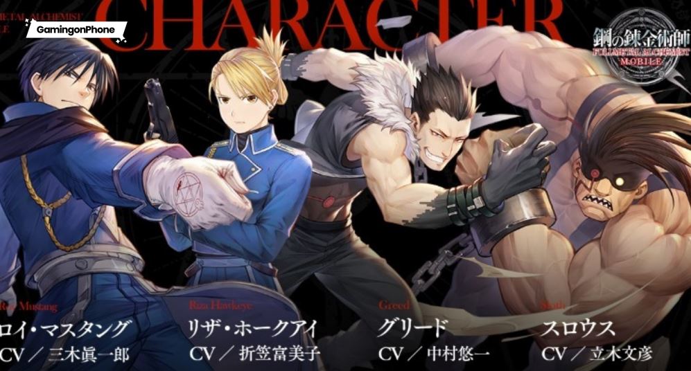 Fullmetal Alchemist Mobile Reveals Character Visuals of Scar, Izumi and  More - QooApp News