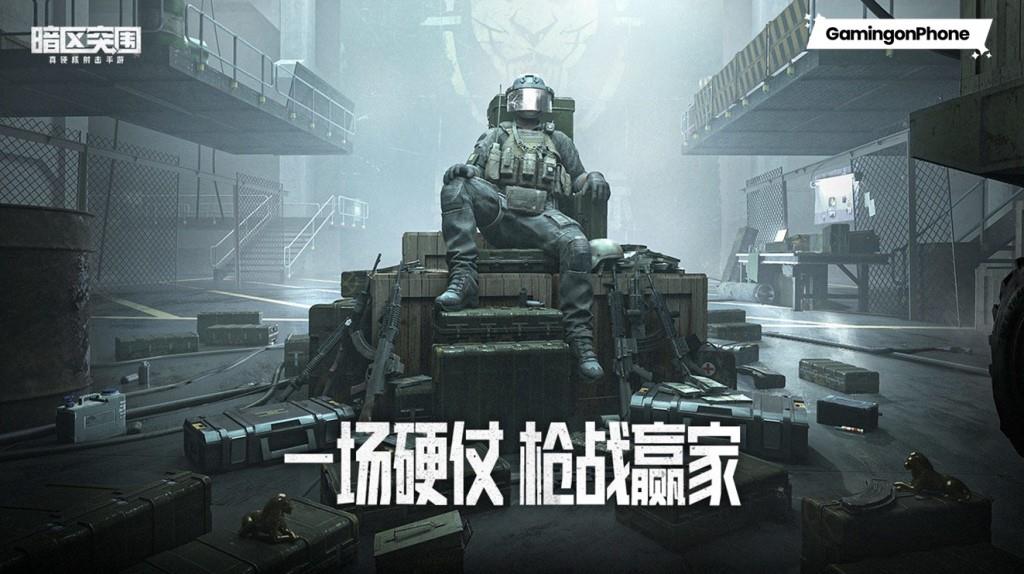 Arena Breakout Sit Tencent Cover, Arena Breakout China release