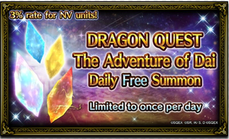 The Adventure of Dai Daily Free Summon
