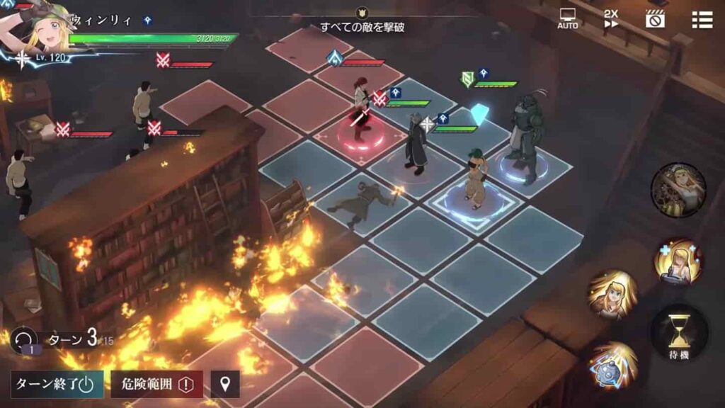Fullmetal Alchemist Mobile Trailers Gameplay