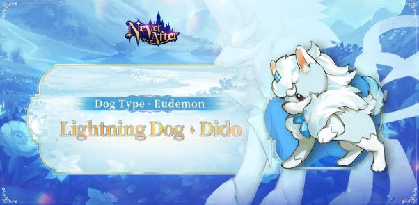 NeverAfter Eudemon Arrival Lightning Dog