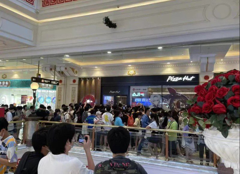 Genshin Impact collab shut down