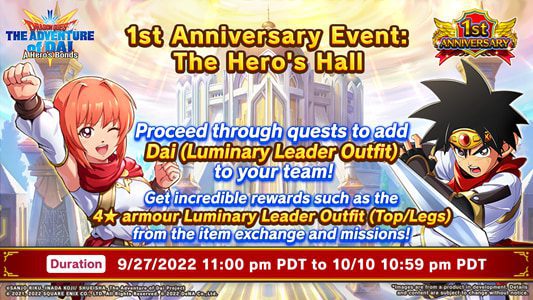 The well-known team action mobile RPG Dragon Quest The Adventure of Dai: A Hero’s Bonds is celebrating its first anniversary