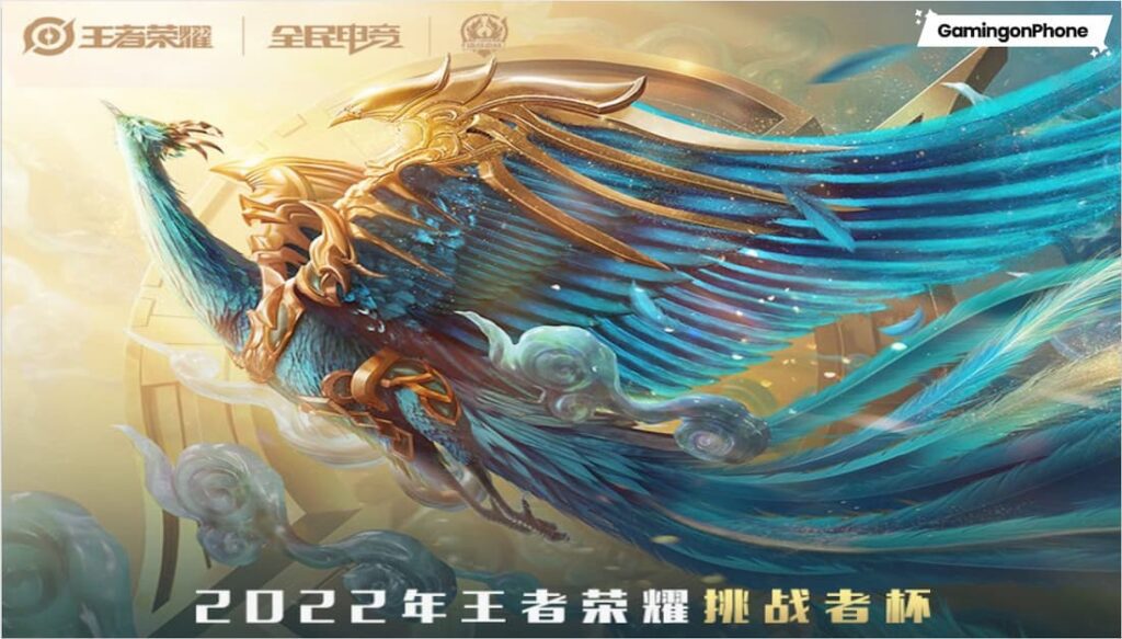 Honor of Kings Challenger Cup (HCC) 2022