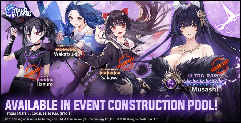 Azur Lane New Sakura Empire Event