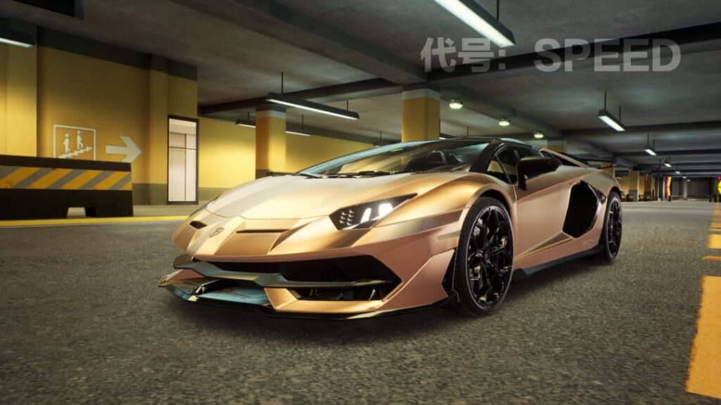 Need for Speed Mobile aventador