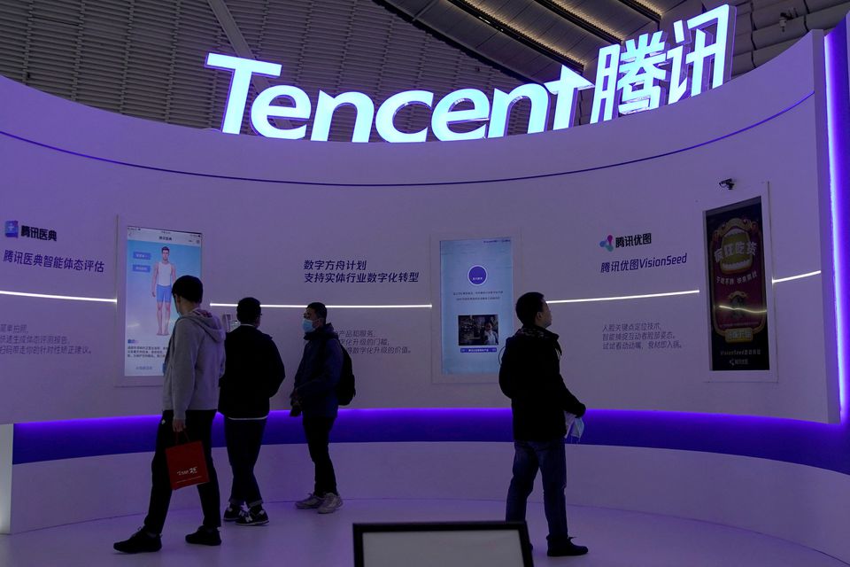 Tencent acquisition strategy