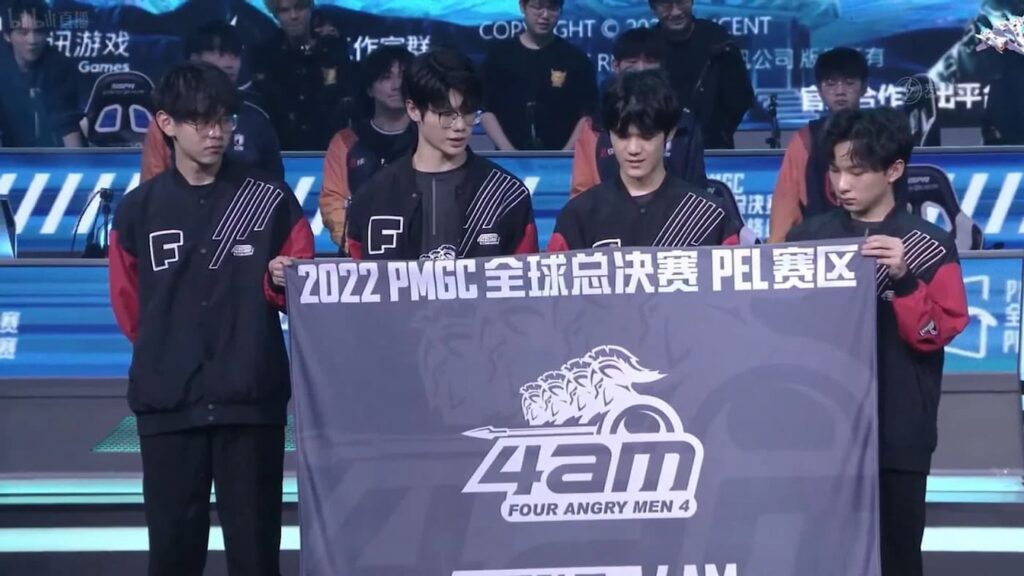 PUBG Mobile Global Championship (PMGC) 2022 PEL Qualifier Four Angry Men