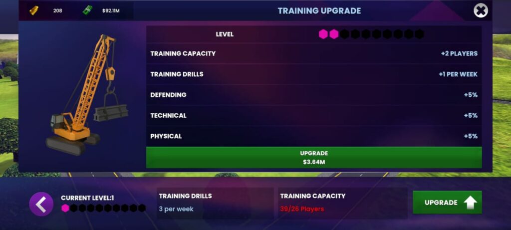 SM24 Training Upgrade