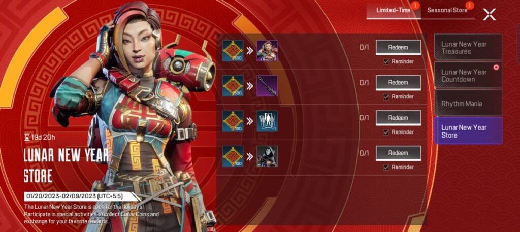 Apex Legends Mobile Lunar New Year Store