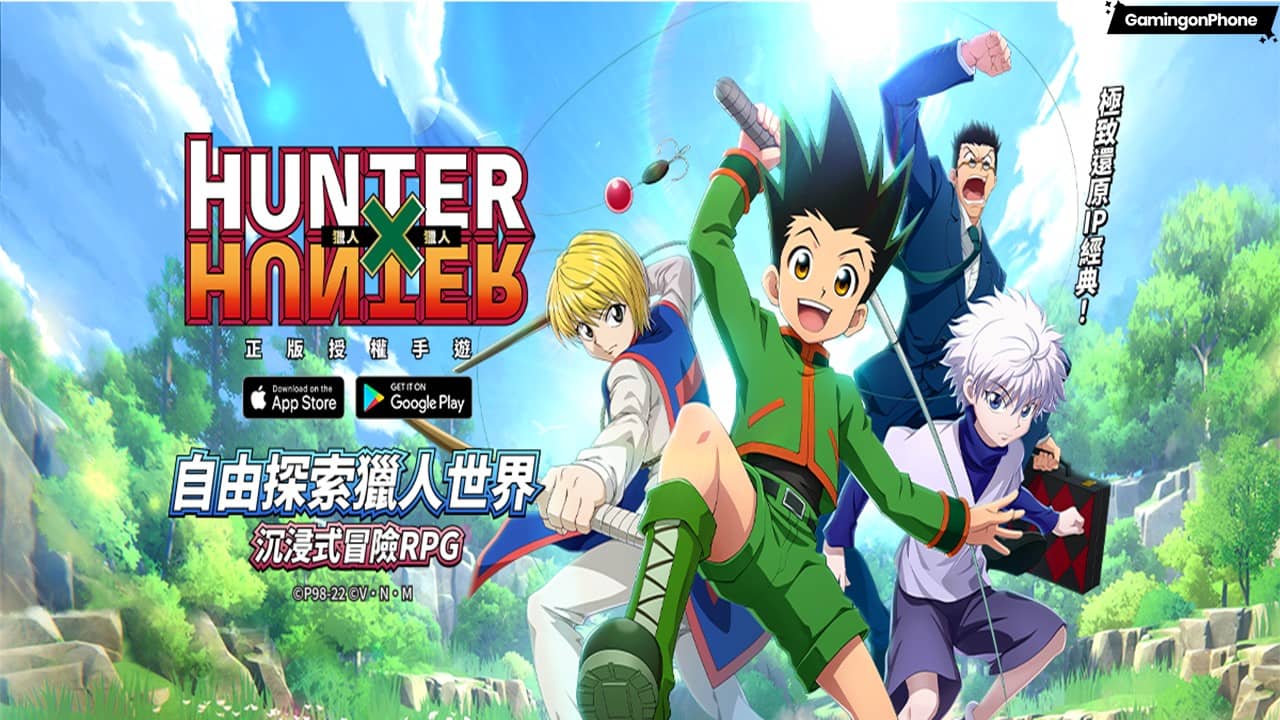 Hunter❌Hunter on X: [This] is a massively multiplayer online action role  playing mobile game in China with full 3D (character & scene designs). The  player will become an unknown hunter and start