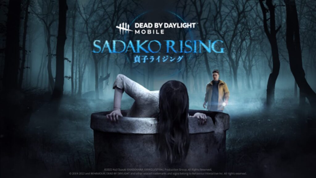 Sadako Rising xDBD