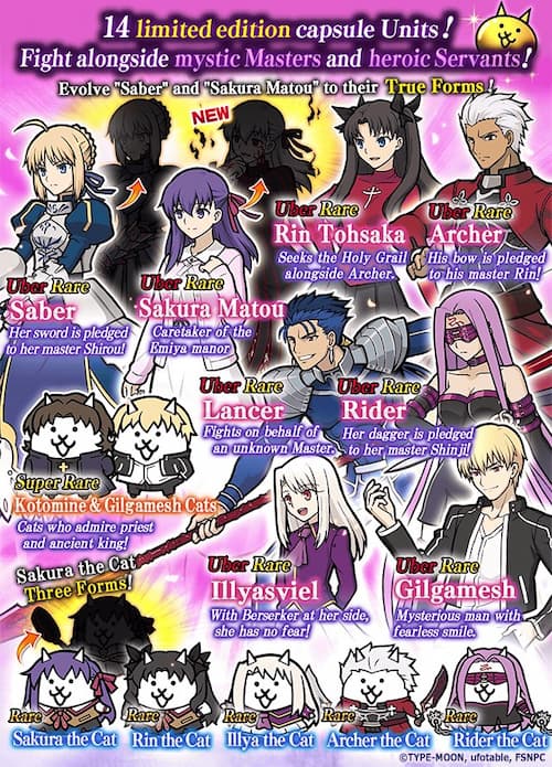 The Battle Cats Fate/Stay Night Heaven’s Feel collaboration