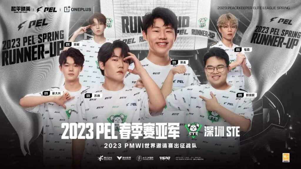 STE, PEL runner up, PMWI