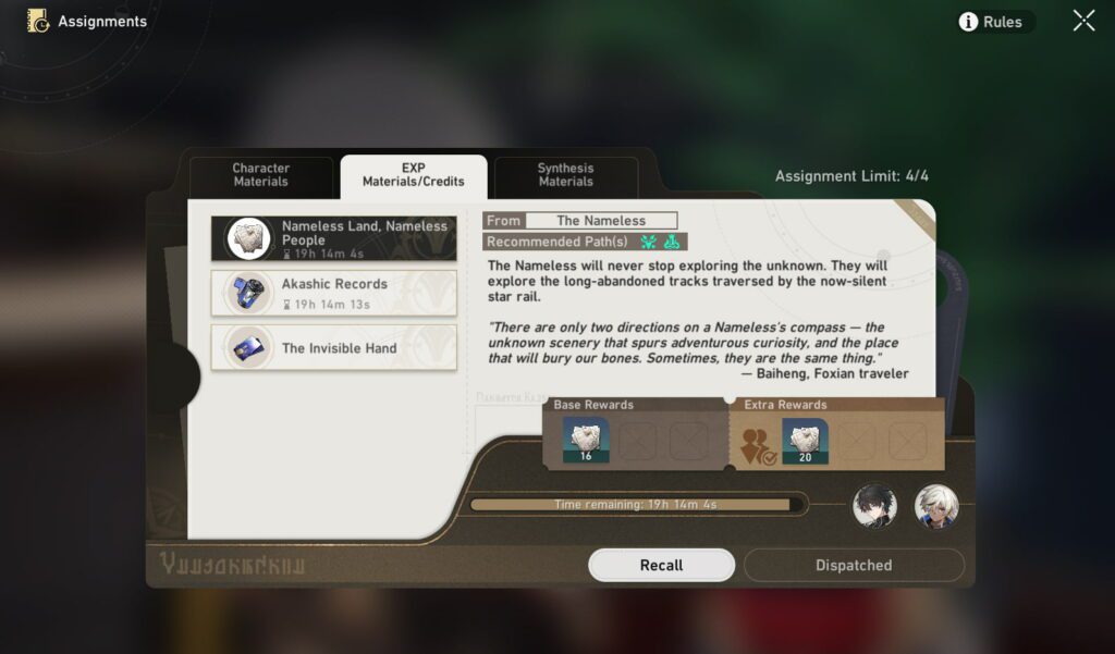 Honkai Star Rail Assigment, Honkai Star Rail expedition