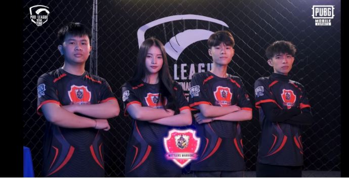 PUBG Mobile PMPL Vietnam Fall 2023