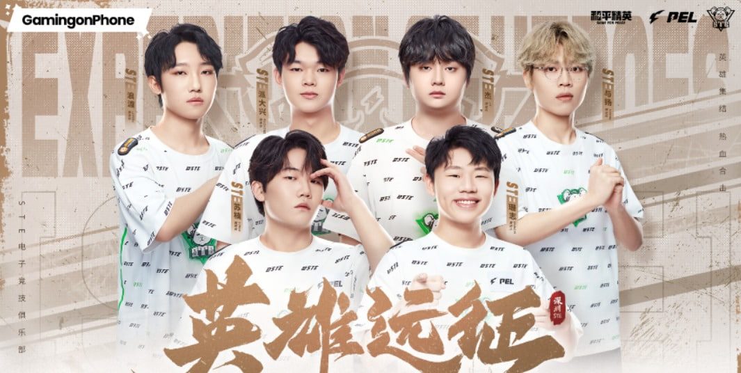 PUBG Mobile Global Championship (PMGC) 2023 PEL Qualifier champion STE cover