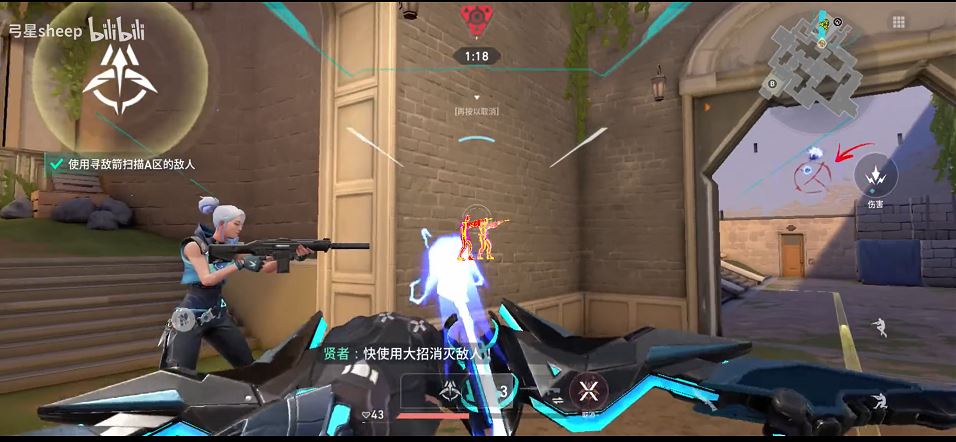 Valorant Mobile China closed beta first impressions