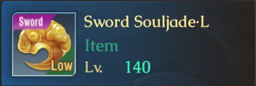 Sword Souljade