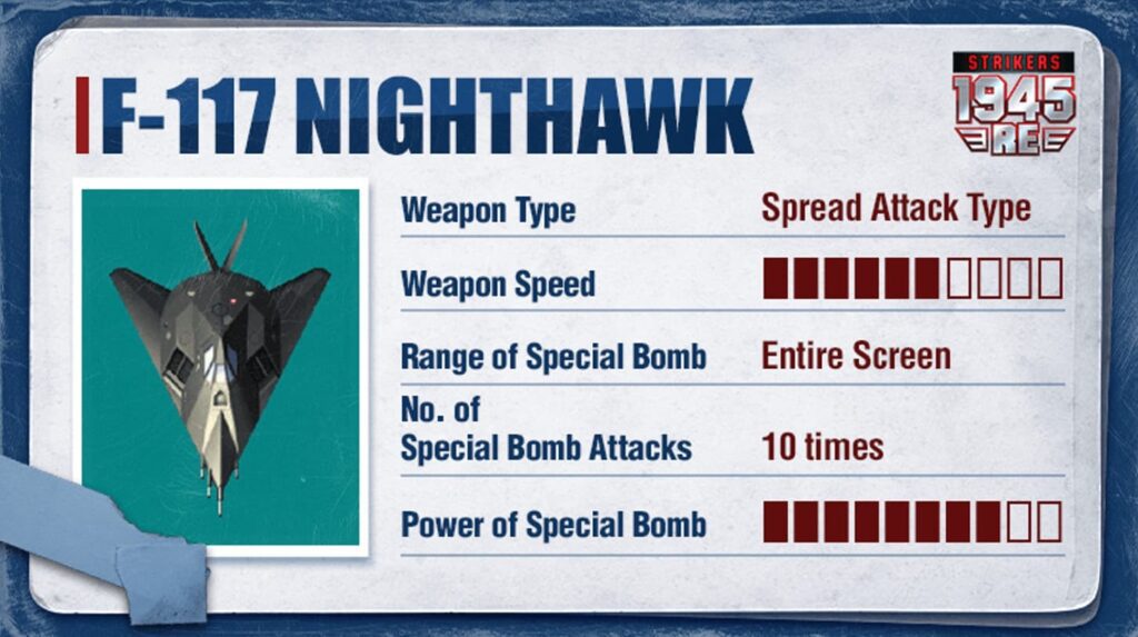 Strikers1945: RE F-117 NIGHTHAWK