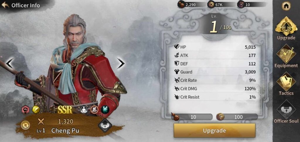Dynasty Warriors M Officer Upgrade