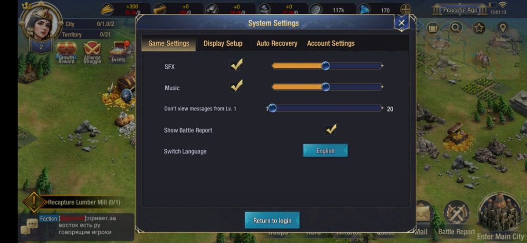 Conquest of Empire 2 settings section