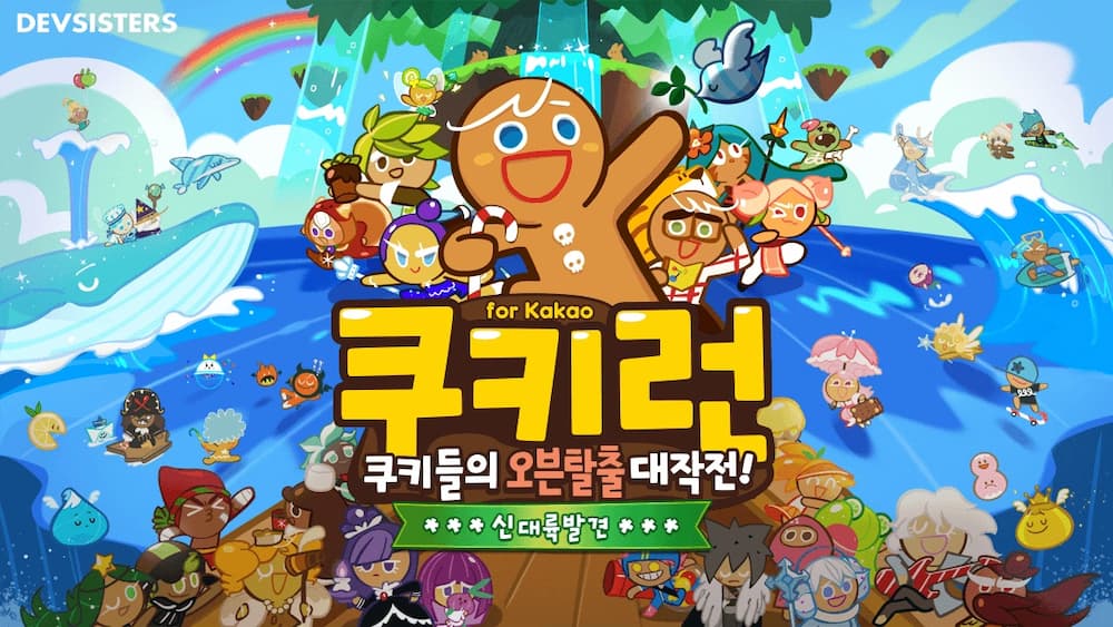 Korean cover Cookie Run