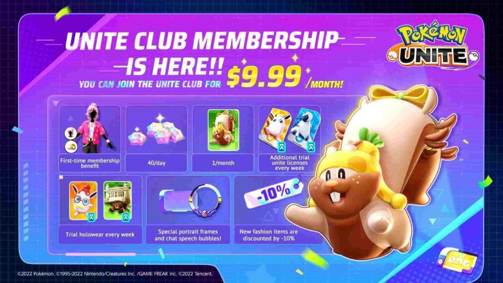 Pokemon_Unite_Club_Membership