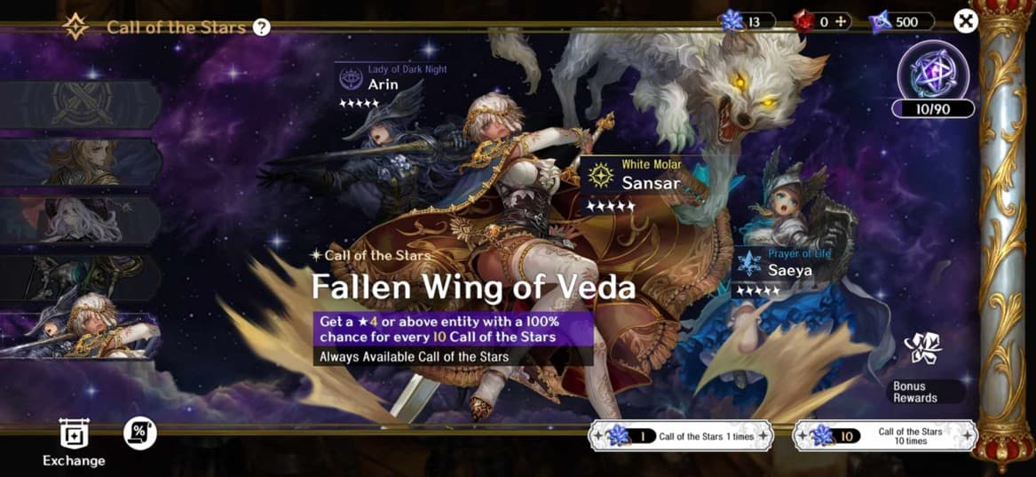ASTRA: Knights of Veda Reroll Guide and Tips