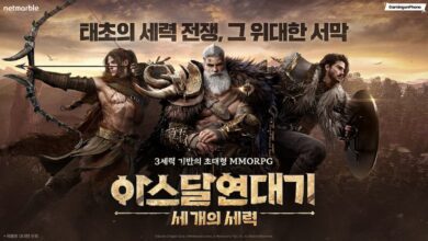Arthdal Chronicles: Three Forces official launch, Arthdal Chronicles: Three Forces