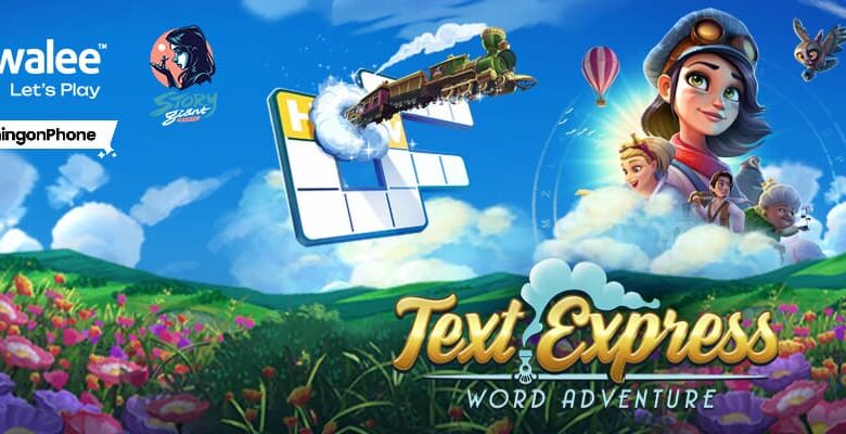 Text Express Word Adventure available